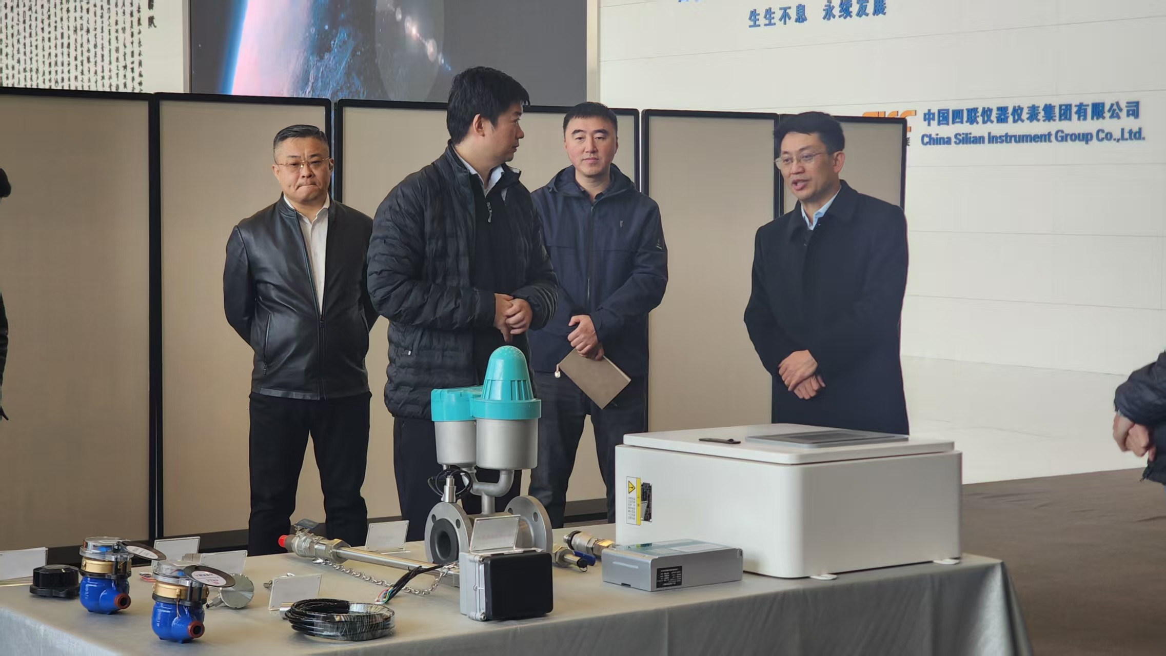 1766231088540809.png 圖片5.png