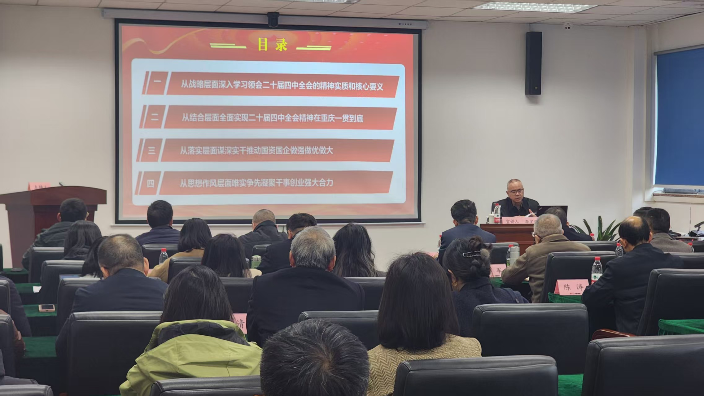 1766477161781100.png 圖片7.png