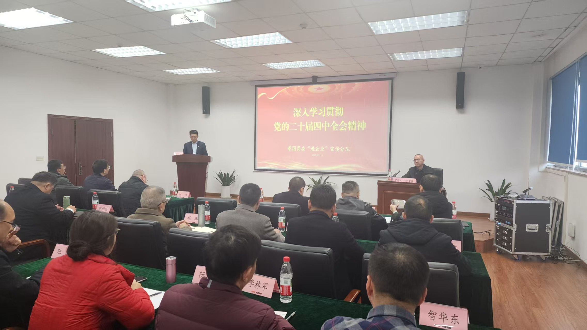 1766477359414280.png 圖片10.png